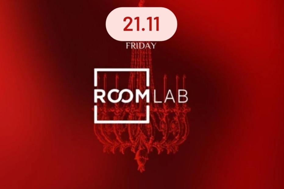 RoomLab - 21.11.2025