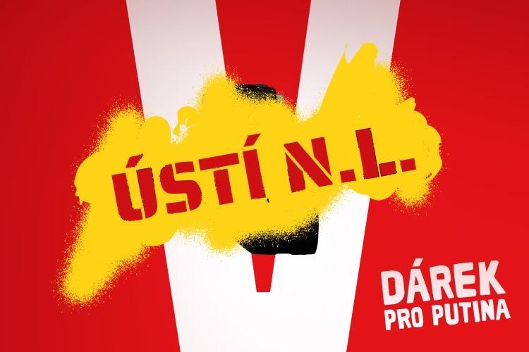 Velký vlastenecký výlet (Ústí nad Labem)