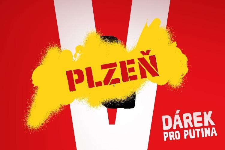Velký vlastenecký výlet (Plzeň)