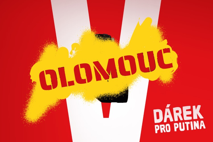 Velký vlastenecký výlet (Olomouc)