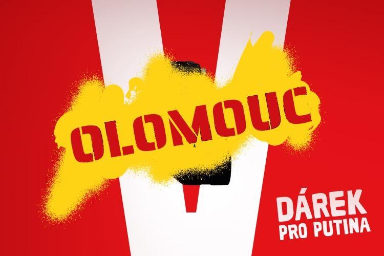 Velký vlastenecký výlet (Olomouc)