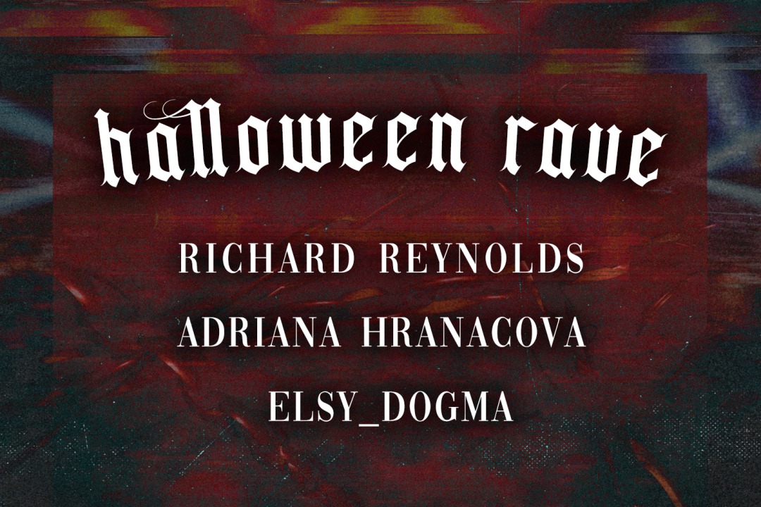 HALLOWEEN RAVE @Epic 