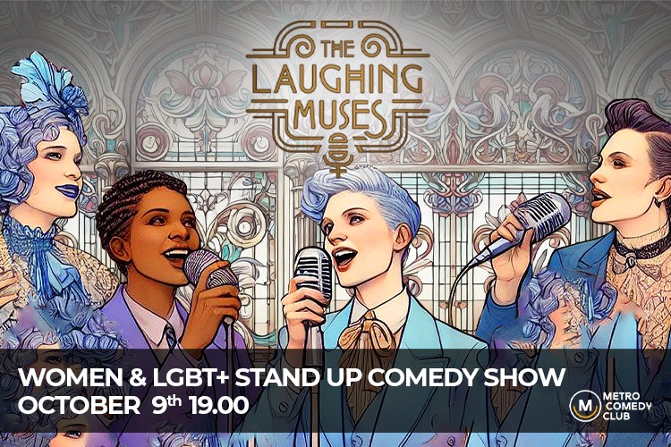 Laughing Muses Women+LGBT Stand-Up Comedy Show 