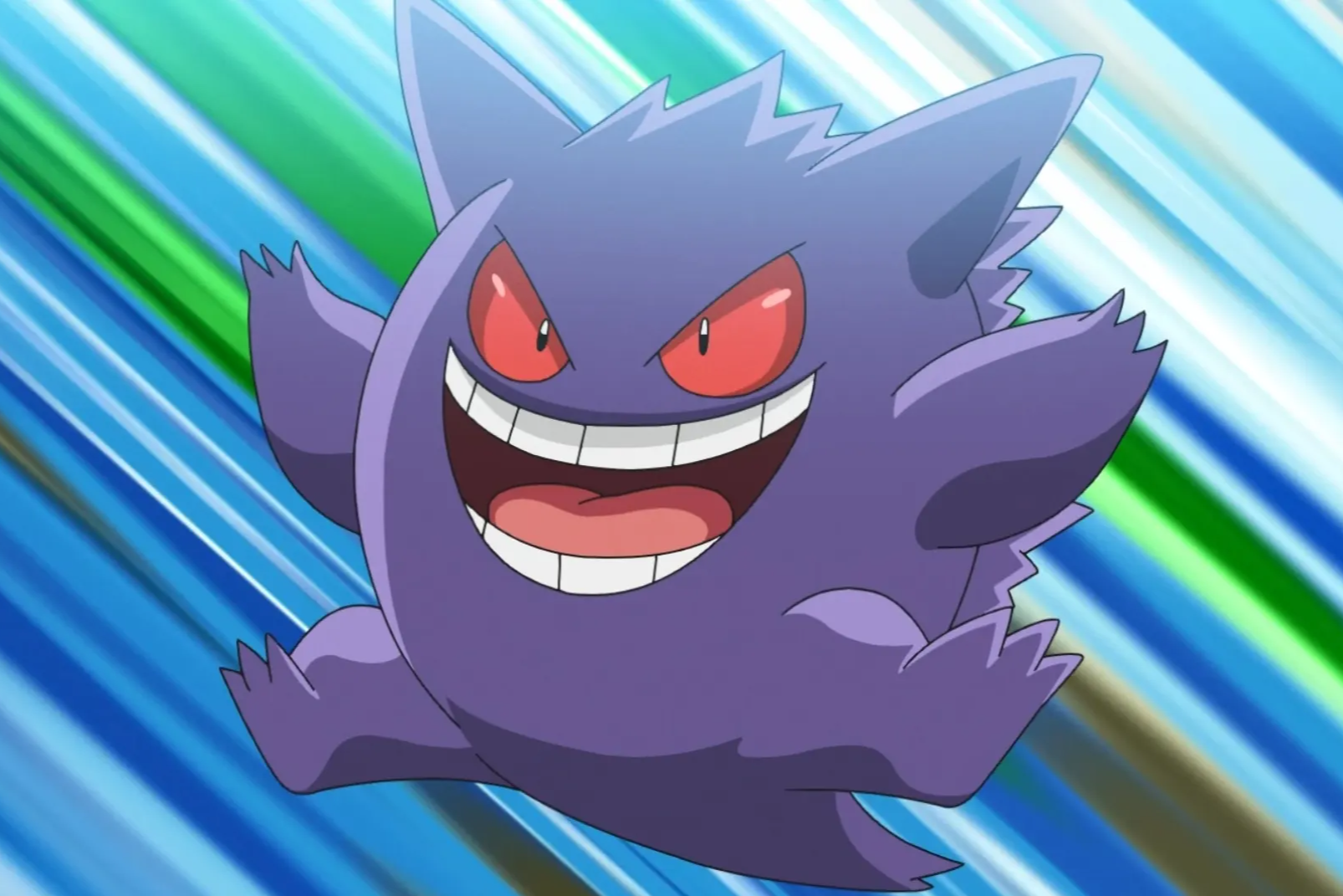 Gengar